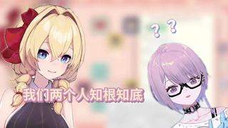 【雪绘Yukie】假设我跟琉绮Ruki一夜情