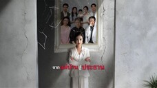 [ซับไทย] จากแม่บ้านสู่ประธาน เต็มเรื่อง