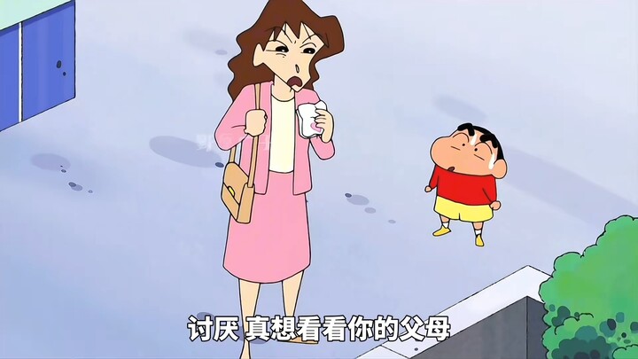 เสี่ยวซินกลับไปเมื่อแปดปีก่อนและได้พบพ่อแม่ของตัวเอง