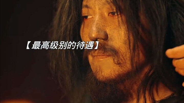 内务府重金聘来的乞丐，竟是曾经的绝世高手