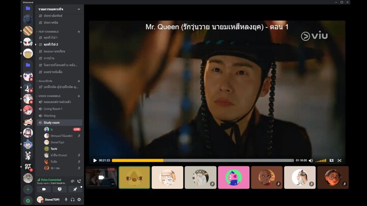 "การประยุกต์ Genre Isekai ในซี่รี่ย์มาใช้ในการเขียนการ์ตูน"