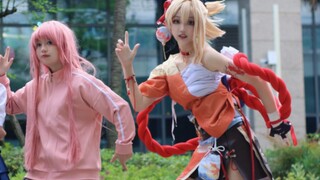 Datanglah dan saksikan belaian Xiaogong dan Xiaoguzi!