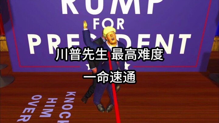 Rambut palsunya benar-benar bukan aku yang menjatuhkannya