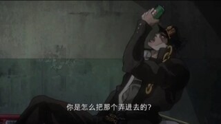 看来白金之星是这么拿东西的