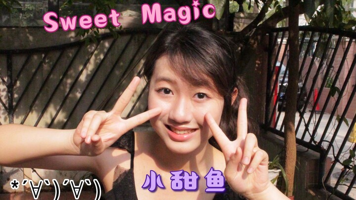 [Sweet Fish's 16th Birthday] A 16-year-old high school student recreates a 13-year-old dance! Sweet 