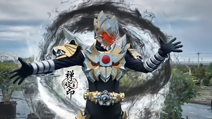 The skill is restricted by the authorities because it is too powerful, otherwise it would be impossi