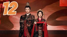 3P012 | (ENG SUB)