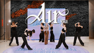 挑战全网最还原6人伴舞Air路演