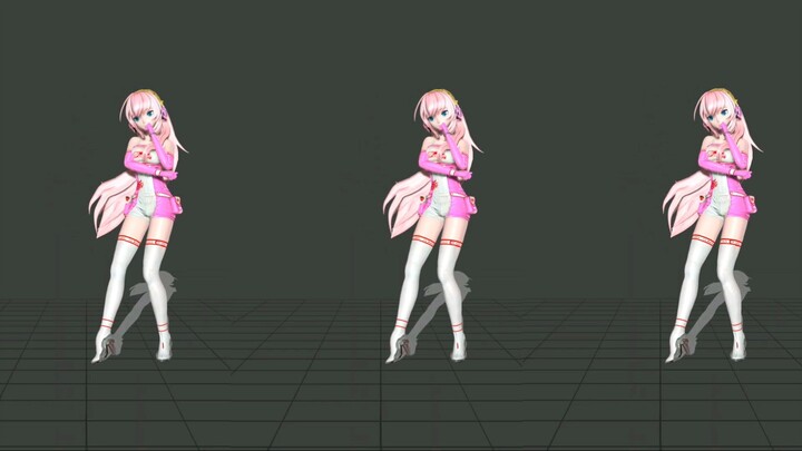 Din Don Dan Mmd