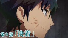 Kikansha no Mahou wa Tokubetsu desu - Preview Episode 9