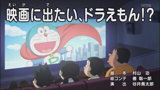 Doraemon episode 879A