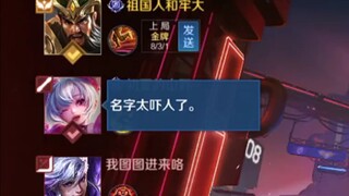 บ่อยครั้งที่มักถามตัวเองว่า ทั้งหมดนี้คุ้มค่าหรือไม่?