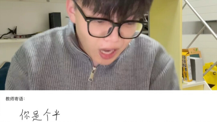 Làm sao bây giờ khi lời nhắn của giáo viên bị viết sai! Con là một đứa trẻ luôn追求 sự hoàn hảo…