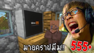 ห้ามขำกับคลิปพวกนี้!! ถ้าทำได้ผมให้5000 บาท ยากสุดๆห้ามขำ Challenge #1