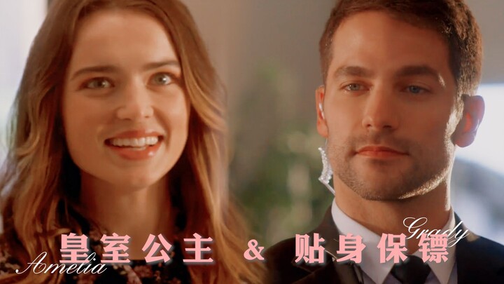 Runaway Princess Romance · Royal Princess x Bodyguard | “I’ll prove to you that love at first sight 