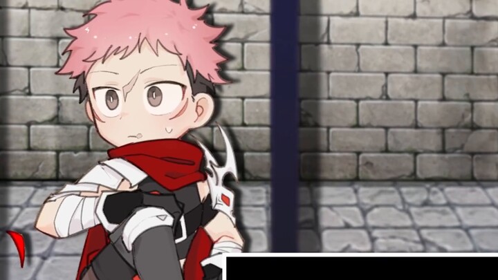[Jujutsu Kaisen / 2021 Knotta Yujinsheng He] The adventure book has disappeared! (Five You)
