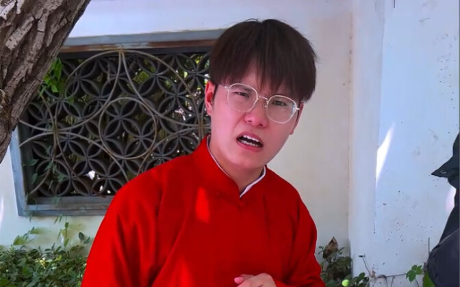 《 互 联 网 公 园 》