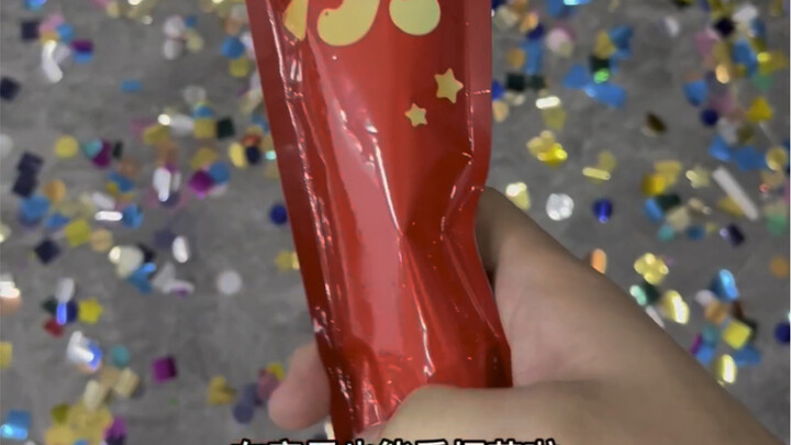 อยู่บ้านก็ชมพลุได้แล้วนะ