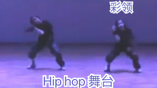 【ITZY】Lead Dancer Lee Chae-ryeong only knows girl group dances?? Check out Chae-ryeong's hiphop stag