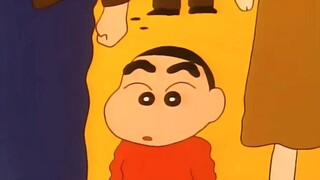 xin yang lucu