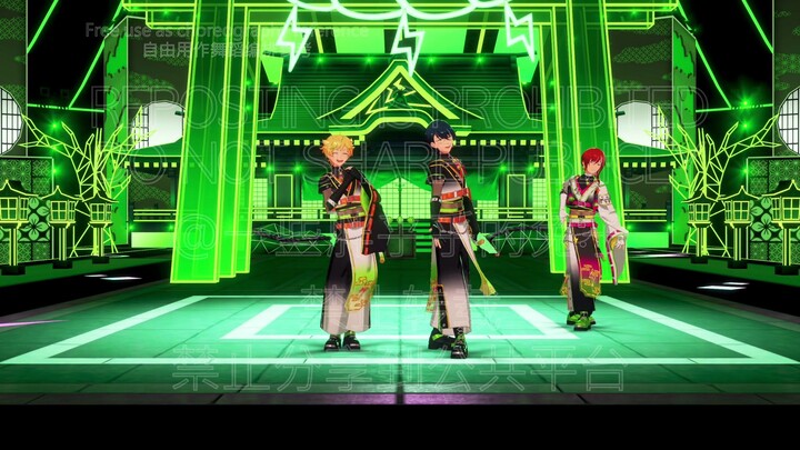 Switch「Switching Journey」