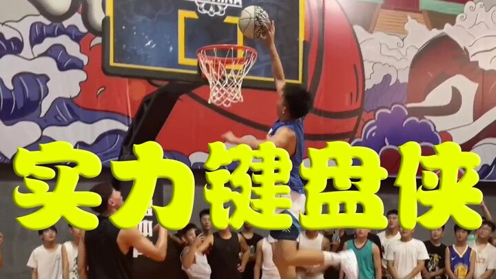 “إذا كنت تقدر، فتقدّم!” “إذا تقدّمت، فسأثبت أنني أقدر حقًا!”