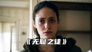 “从这一刻开始，卡尔成为了菲奥娜心中的希望”