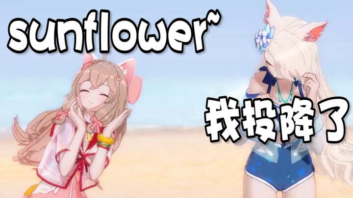 【A-SOUL/字幕】被嘉然大魔王破防的小乃琳