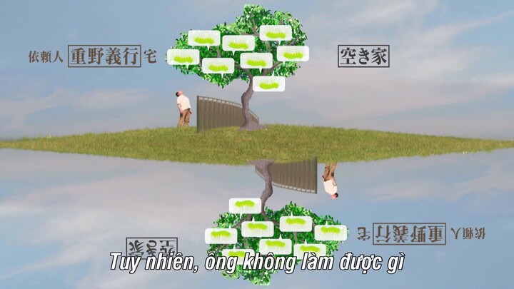 ISHIKO và HANEO: Bạn kiện tôi đấy à? EP 5 [Sub Việt]