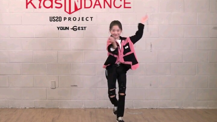 (Na Haeun) Na Haeun covers NU'EST's latest comeback track (LOVE ME) dance