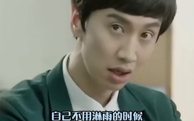 This generation of netizens really knows how to tear open an umbrella.