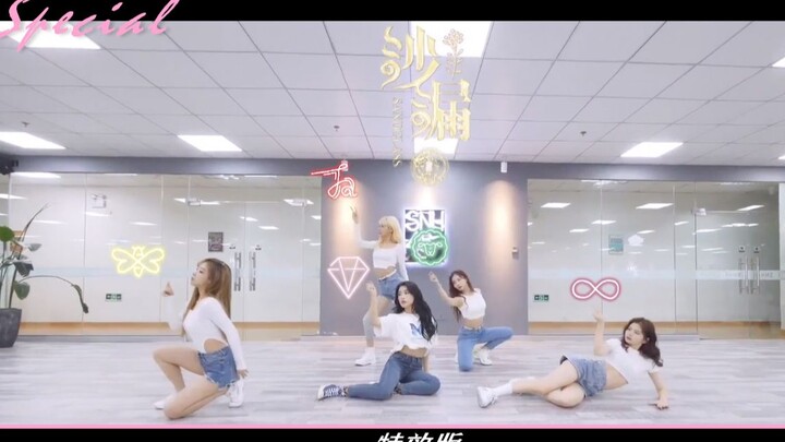 【7SENSES】Dốc hết sức tạo hiệu ứng đặc biệt triệu view, khó mà không nổi tiếng phiên bản đặc biệt phò