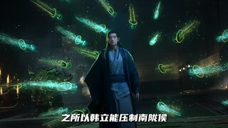 同样是结婴，为啥韩老魔能让百里修士俯首，甚至轰动整个天南？