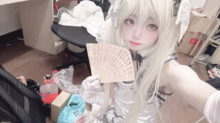 زميلة السكن الجامعية تتقمص شخصية "قونغ مي" في الغرفة؟