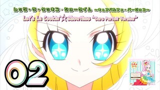 レッツ・ラ・クッキン☆ショータイム ~キュアパルフェ・バージョン~ | Let's La Cookin'☆Showtime ~Cure Parfait Version~