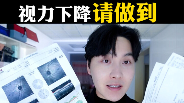 If Your Vision Is Deteriorating, Follow These 6 Steps to Restore Clear Eyes