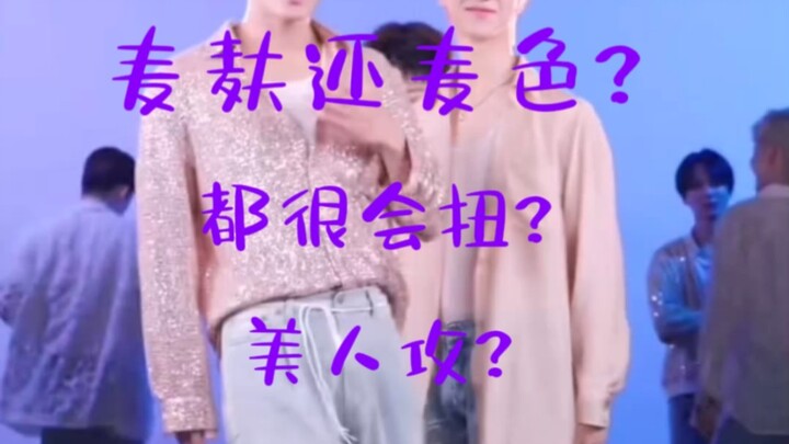 【SVT】ให้เพื่อนชายตัวใหญ่ดู World จัดเต็มเปิดไมค์+ฟินจิ้นคู่แบบไม่กลัวใคร!