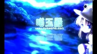 【b前面一个字母的站失效老物补档】2010年的喵玉殿宣传短片