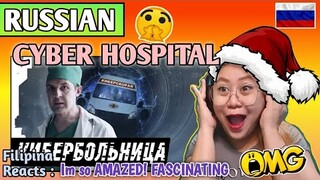 BIRCH PUNK - RUSSIAN CYBERHOSPITAL // КИБЕРБОЛЬНИЦА [1/2] // FILIPINA REACTS