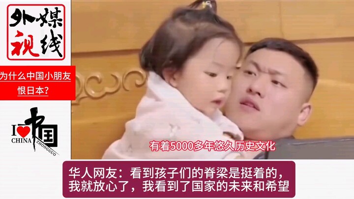 Đồng hồ báo thức ⏰ TV: Người Nhật sao lại hoài cổ đến thế?