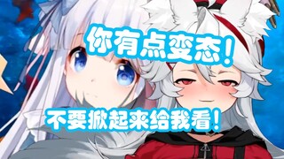 呜米：咩栗，我真的啥都没穿!!!(掀衣服)