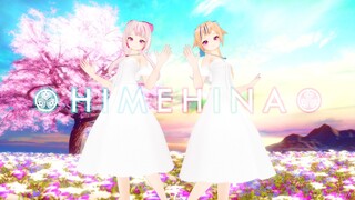 [HIMEHINA]ヒバリSơn ca