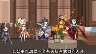 乖铃音的小手很冷