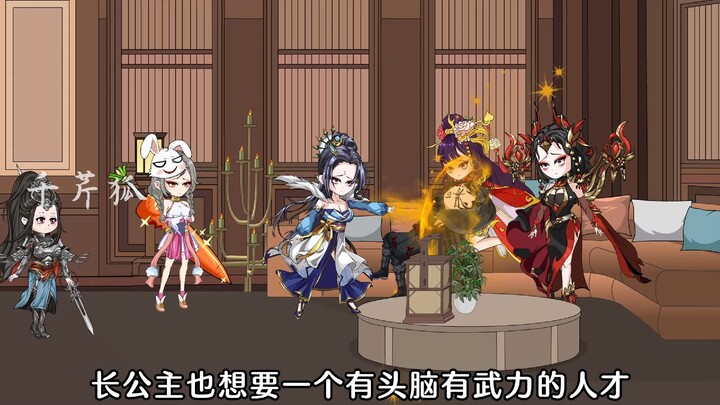 乖铃音的小手很冷