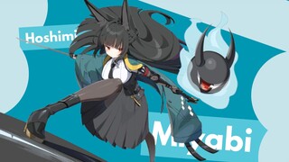 hoshimi GOATyabi