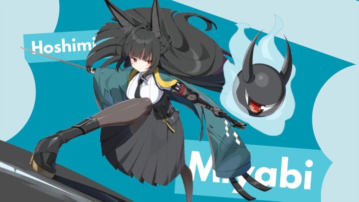 hoshimi GOATyabi