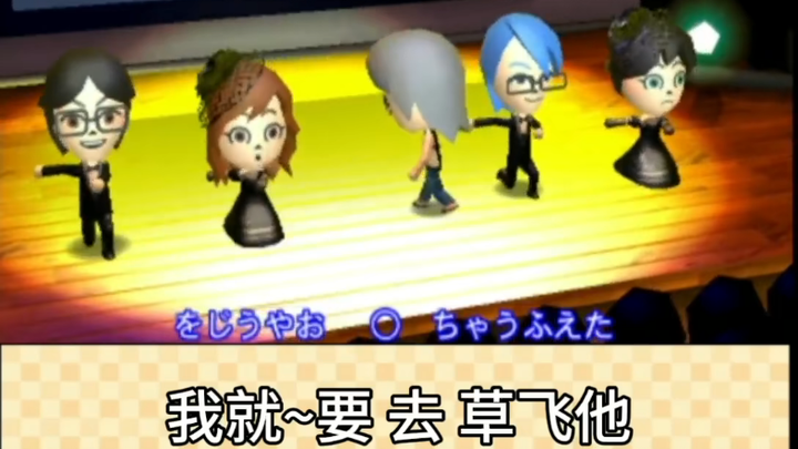 การได้รับการปฏิบัติของเพลงน้ำเงินเทาในช่องหกเป็นแบบนี้
