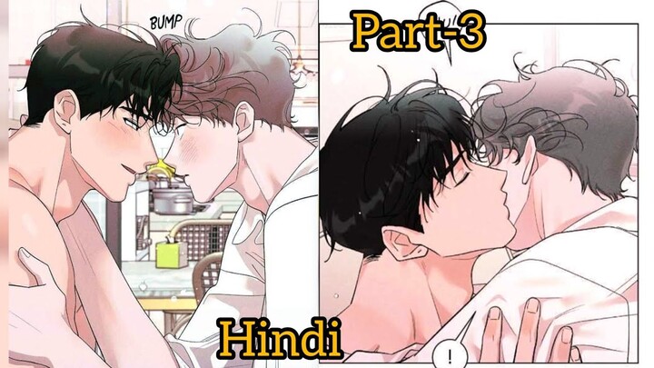 What else you want 🫣😉 #bl #manhwa