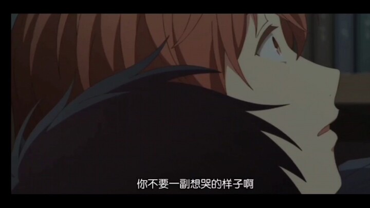[The existence of the opposite of GIVEN] If you haven't seen it, let's watch it~ cut2