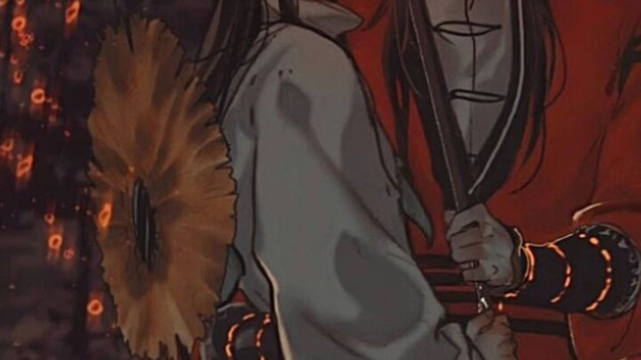 hua cheng sama xie lian nihhh